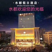 深圳龍華水都KTV招聘可兼職、好上班無費用新人也歡迎加入