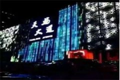 深圳龍華凱城量販式KTV招聘可兼職堅定自己勇敢面對