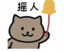 鄭州KTV招聘（把握好機會）專門人負(fù)責(zé)安排相關(guān)的工作