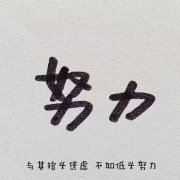 鄭州阿曼尼KTV招聘：生意蕞好：無費(fèi)用，放心應(yīng)聘