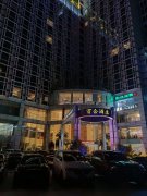 深圳百合KTV不壓不扣，住宿無憂不留遺憾！