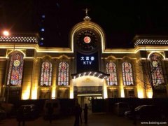青島大富豪kvt 招聘模特800-1200起-生意好-規(guī)矩少