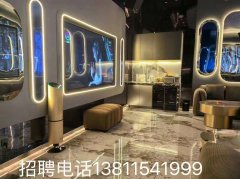 青島夜場(chǎng)ktv招聘10-13起生意好傳送酒水、果盤-男士勿擾