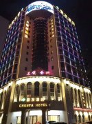 深圳名悅KTV夜場招聘-夜總會直招-管住無經驗可培訓