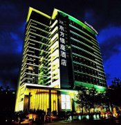 深圳東方銀座KTV夜場招聘-夜總會(huì)直招-崗位輕松/工作簡單