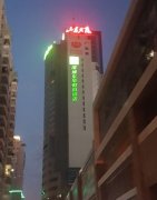 深圳東華會(huì)KTV夜場招聘-夜總會(huì)直招-沒有訂房任務(wù)