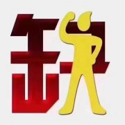 鄭州夜場(chǎng)ktv招模特-翻房幾率大【保上班】直招無(wú)酒水任務(wù)