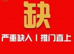 武漢KTV夜場直招生意不用擔心保你賺錢