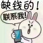 合肥夜場(chǎng)KTV招聘沒(méi)任務(wù)-沒(méi)費(fèi)用競(jìng)爭(zhēng)小上班無(wú)壓力