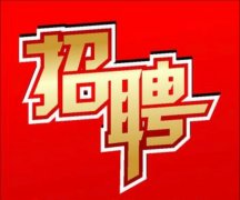 西安夜場(chǎng)，KTV招聘，正規(guī)日結(jié)加入我們的團(tuán)隊(duì)，共同努力