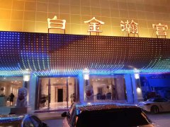 佛山KTV夜場招聘-佛山夜宴夜總會可兼職