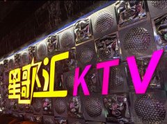深圳哪里招聘暑假工 深圳龍華KTV夜場招聘暑假工