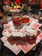 廣州新開夜場1800.2000.2500生意火爆日結(jié)