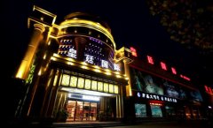 貴陽夜場招聘-貴陽皇廷國際KTV夜總會生意好無壓力