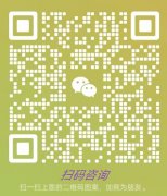 上海招聘高端酒店外圈女接待丨高薪 不押單丨可兼職包吃住