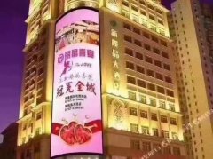 惠州夜場(chǎng)招聘公司直招-惠州新麗晶夜總會(huì)我們只要努力的人