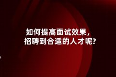 西安KTV招聘禮儀模特便裝工作日結(jié)薪資不拖欠