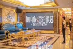 江門夜場(chǎng)招聘-江門喜約派對(duì)KTV夜總會(huì)-當(dāng)?shù)厣夂?></a></td>
   <td align=