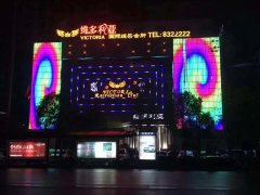 九江夜場(chǎng)招聘兼職-九江維多利亞KTV夜總會(huì)別再碌碌無(wú)為