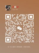 廣州商務(wù)夜場(chǎng)ktv招聘模特小費(fèi)日結(jié)2000起