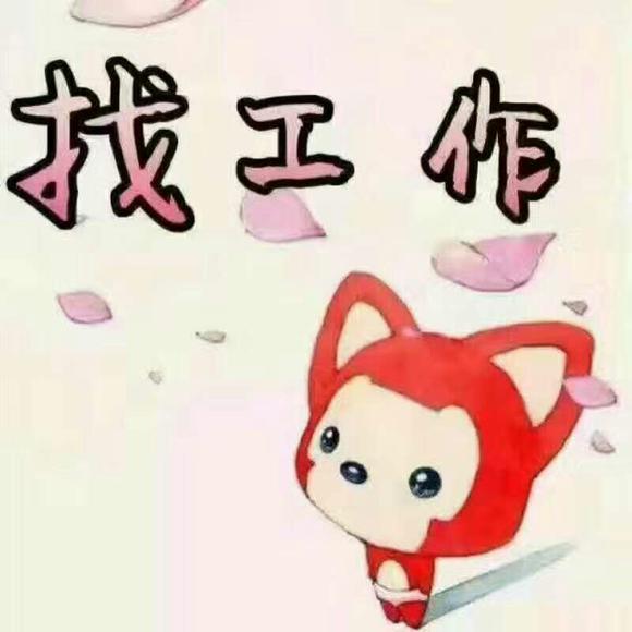 2024年就業(yè)市場觀察：失業(yè)率居高，35歲下崗現(xiàn)象剖析！