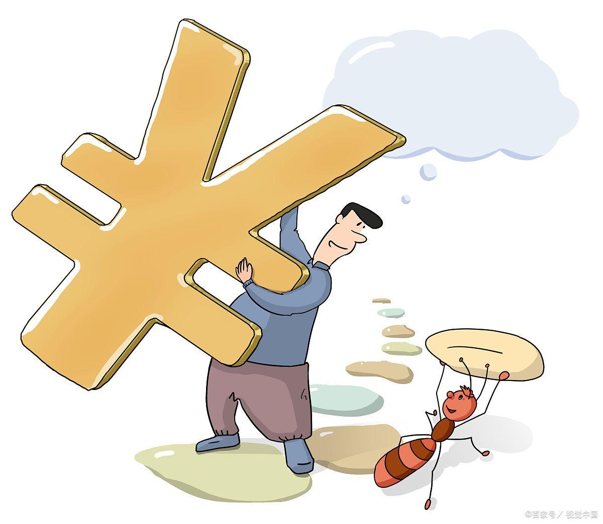 失業(yè)就失業(yè)，經(jīng)濟(jì)越不好，普通人越有賺錢的機(jī)會(huì)